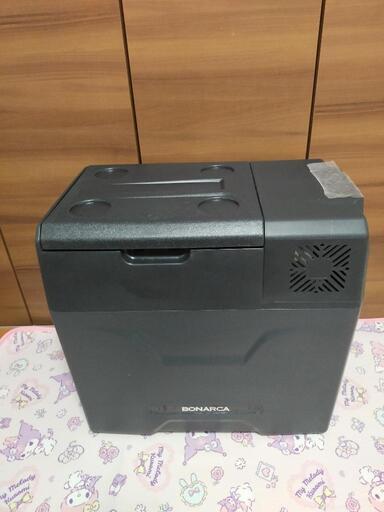 Bonarca 車載冷蔵庫 ポータブル冷蔵庫 50L CRX-50 ハイエース キャラバン キャンピングカー 車中泊などにも!!