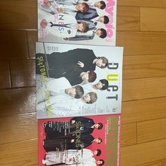 ※お取引中です SixTONES×SnowMan デビュー当時の...