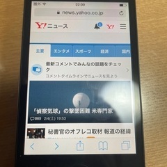 iPhone4sの画像