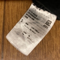 キッズアンダーパンツ２枚組　120の画像