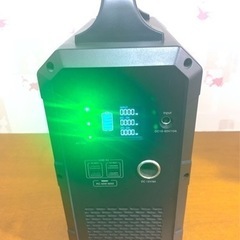 ポータブル電源EB120 大容量1200wh 1000w 