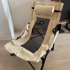 折り畳みチェア(一部破損あり)