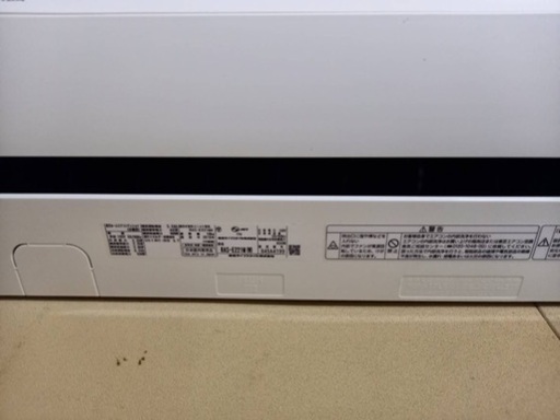 TOSHIBA RAS-E221M(W) 2018年製 6畳用