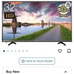 HISENSE LED液晶テレビ32型 HJ32K3120の画像
