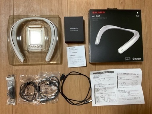 【値下げしました】SHARP サウンドパートナー AN-SS1 ホワイト