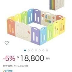 UBRAVOO ベビーサークル 折りたたみ式 160cm*156cm ドア＆おもちゃ