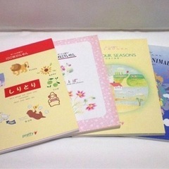 フェリシモ 100枚便箋/封筒 シリーズ集めてます！