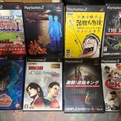 PS2他、ゲームソフト500均一