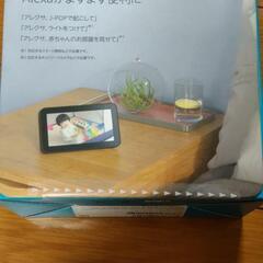 新品未開封　echo　show5 第2世代　チャコールの画像