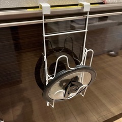 蓋　ホルダー　鍋　