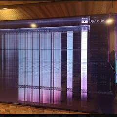 75インチ東芝テレビ