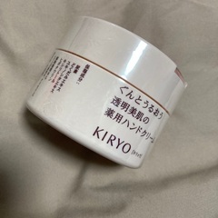 受け渡し決定しました