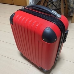 無料でスーツケースを引き取ってくださる方を探しています。