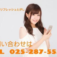 ❕ಡ ͜ ʖ ಡ走行中にテレビ&DVDが見れます❗持ち込みドライブレコーダー取り付けも!の画像