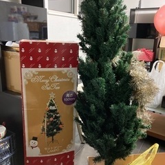 クリスマスツリー　150cm