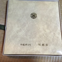 フォトアルバム2冊　ナカバヤシ　フエルアルバム