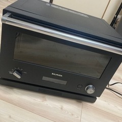 バルミューダデザイン K04A-BK バルミューダ BALMUDA The Range K04A-BK [ブラック] 価格比較