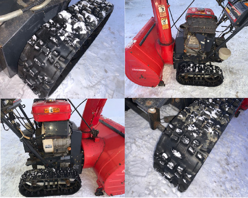札幌発☆　共立　除雪機　KSR800H　入荷しました！　この時期人気の為　早い方優先となります