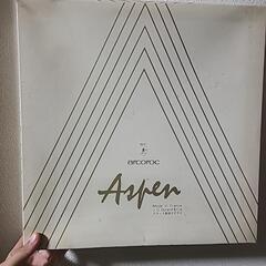 アルコロック arcoroc フランス ヴィンテージ　新品未使用　葉っぱ皿の画像