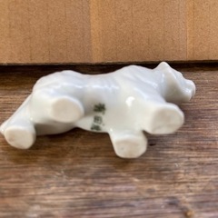 虎の爪楊枝入れ　有田焼  の画像