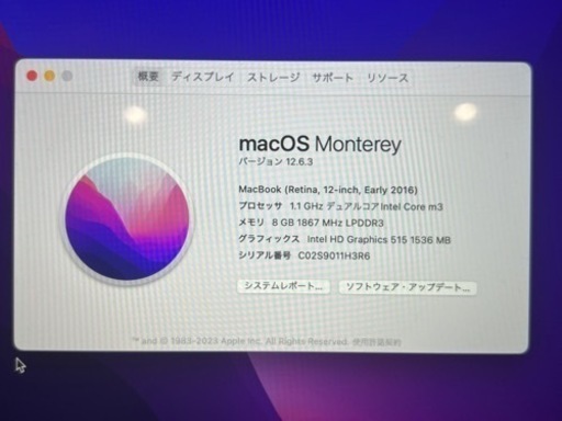 macbook 12インチ　2016
