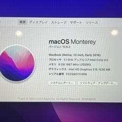 macbook 12インチ　2016の画像