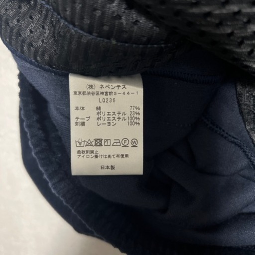 Needles ベロア トラックパンツ ナロー ネイビー 22aw
