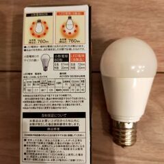 【ほぼ新品未使用品】LED電球　60形相当　E17口金　3個セット　yselectの画像