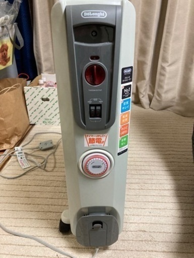 デロンギ　オイルヒーター