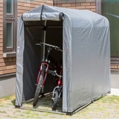 アルミサイクルハウス Sサイズ　取引期限18日まで