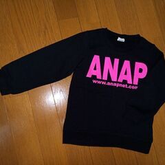 【もうすぐ処分】★ANAP★長袖トレーナー(黒×ピンク)★