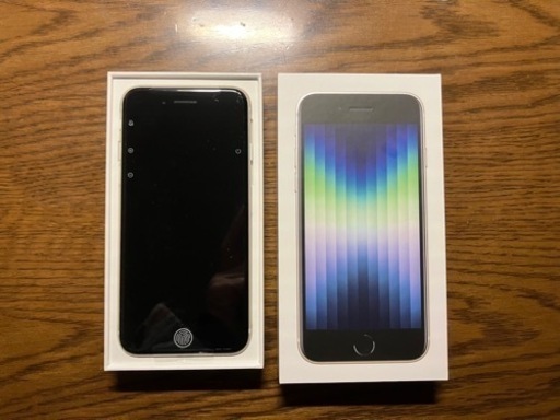 新品未使用 Apple iPhone SE 第3世代 64GB スターライト