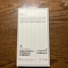 新品未使用 Apple iPhone SE 第3世代 64GB スターライトの画像