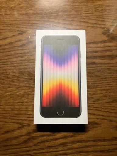 新品未使用 Apple iPhone SE 第3世代 64GB ミッドナイト