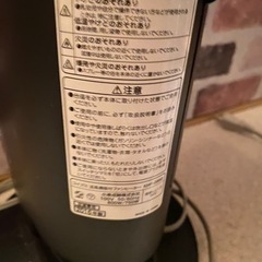 激安✨温風✨送風✨衣類乾燥にも✨の画像
