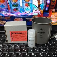 エバニューブルーノートストーブ　アルコールストーブ