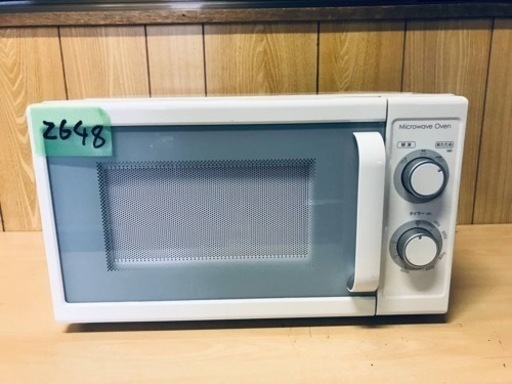 2648番 ニトリ✨電子レンジ✨MM720CUKN2‼️