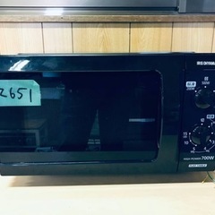 ✨2018年製✨ 2651番 アイリスオーヤマ✨電子レンジ✨IMB-F183-5‼️