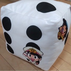 【桃太郎電鉄】ビッグサイズ！サイコロ クッション