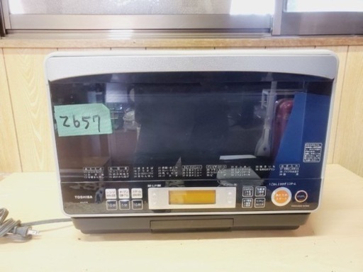 2657番 東芝✨電子レンジ✨ER-KD8(H)‼️