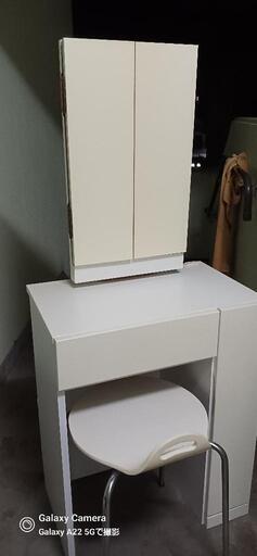 ドレッサー(商談中)