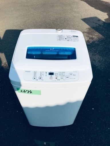 2674番 ハイアール✨電気洗濯機✨JW-K42H‼️