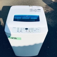 2674番 ハイアール✨電気洗濯機✨JW-K42H‼️