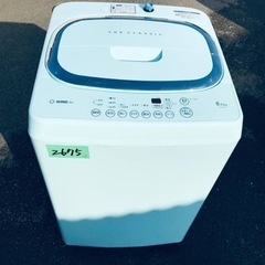 ✨2018年製✨ 2675番 大宇販売✨電気洗濯機✨DW-R60A-M‼️
