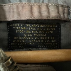 MA-1 Vintage USAF初期 50s 8279Bの画像