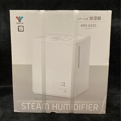 新品☆半額以下！Amazon価格5180円！YAMAZEN スチ...