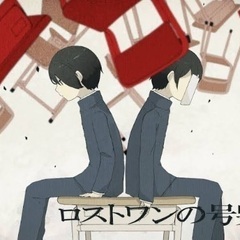 ロストワンの号哭　ベーシスト　新宿土日活動　募集