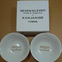 (SUPER EIGHT) ボウル&ペアグラスセット(非売品)の画像