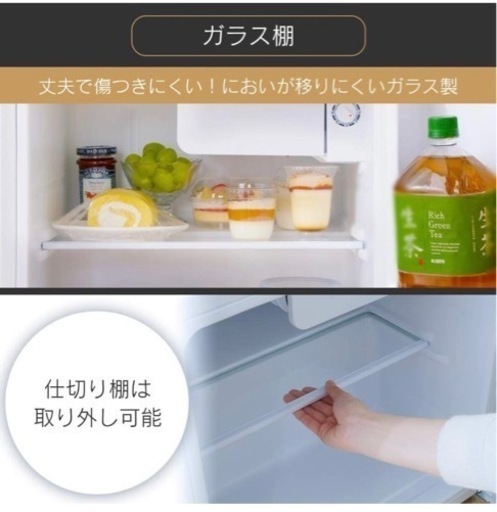 小型冷蔵庫 46L 1ドア 右開き 冷蔵庫 小型 1ドア ミニ冷蔵庫 冷蔵庫 46L 小型 1ドア コンパクト 温度調節 7段階 家庭用 新品 新生活 