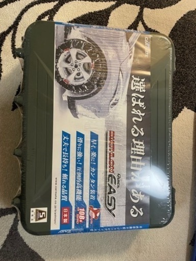 カーメイトクイックイージーQE12